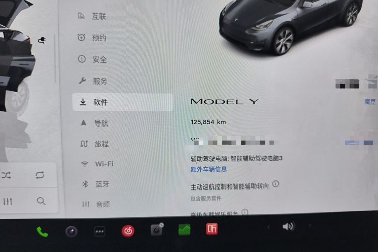 Used Tesla Model Y 2022 Revised Version Rear-Wheel Drive Odometer Close Up