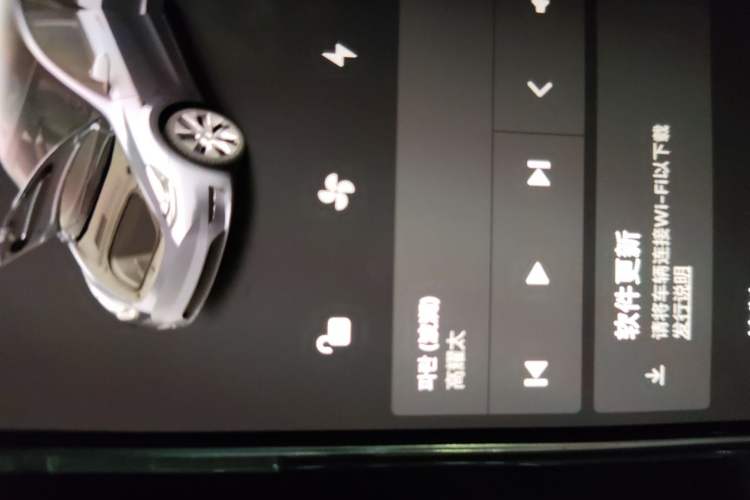 Used Tesla Model Y 2022 Rear-Wheel-Drive Version Vehicle Key