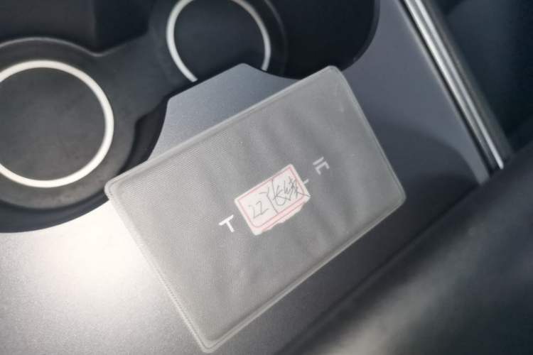 Used Tesla Model Y 2022 Long-Range All-Wheel-Drive Version Vehicle Key