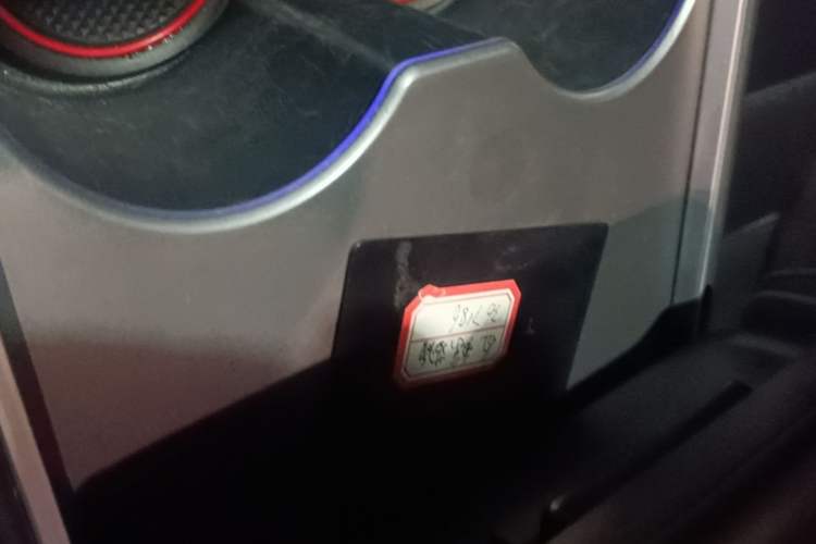 Used Tesla Model Y 2022 Long-Range All-Wheel-Drive Version Vehicle Key