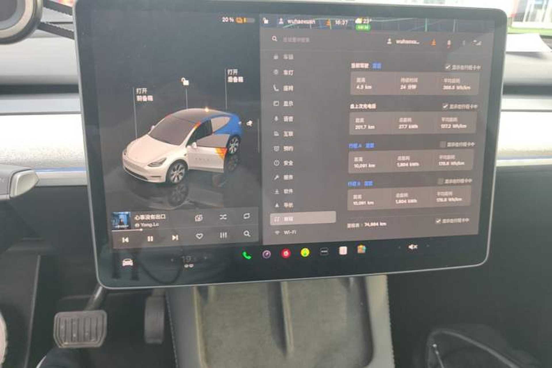 Used Tesla Model Y 2022 Rear-Wheel-Drive Version Audio And AC Panel