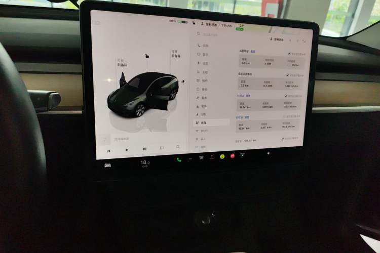 Used Tesla Model Y 2022 Long-Range All-Wheel-Drive Version Audio And AC Panel