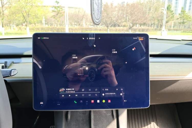 Used Tesla Model Y 2022 Performance High-Performance All-Wheel-Drive Version Audio And AC Panel