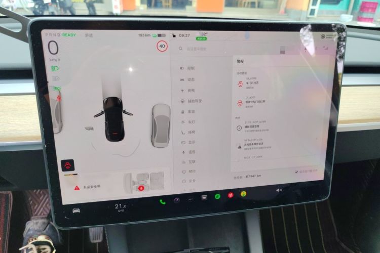 Used Tesla Model Y 2022 Revised Version Rear-Wheel Drive Audio And AC Panel