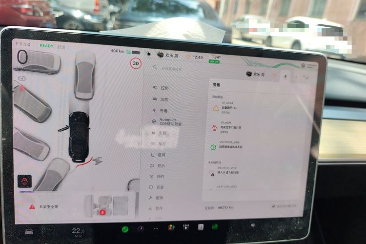 Used Tesla Model Y 2022 Revised Version Rear-Wheel Drive Audio And AC Panel