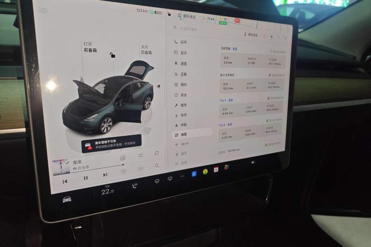 Used Tesla Model Y 2022 Revised Version Long-Range All-Wheel Drive Audio And AC Panel