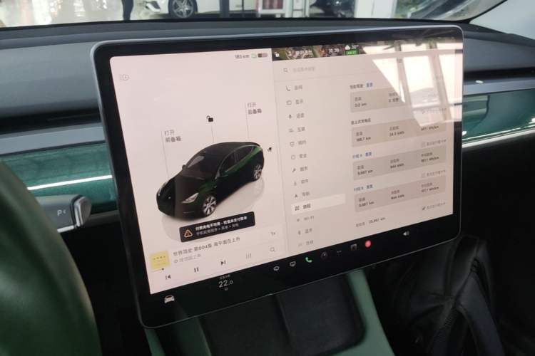 Used Tesla Model Y 2022 Revised Version Rear-Wheel Drive Audio And AC Panel