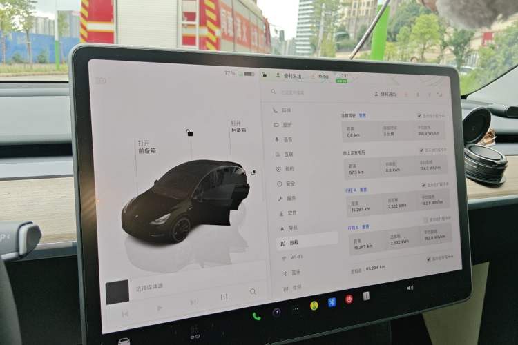 Used Tesla Model Y 2022 Performance High-Performance All-Wheel-Drive Version Instrument Cluster