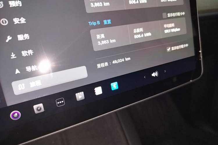 Used Tesla Model Y 2022 Revised Version Rear-Wheel Drive Instrument Cluster