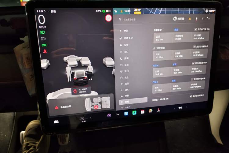 Used Tesla Model Y 2022 Revised Version Rear-Wheel Drive Instrument Cluster