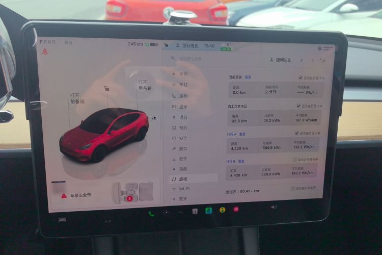Used Tesla Model Y 2022 Rear-Wheel-Drive Version Instrument Cluster