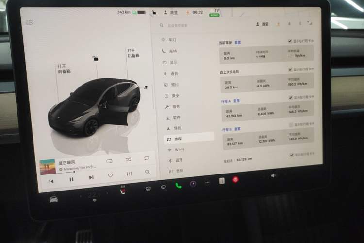 Used Tesla Model Y 2022 Rear-Wheel-Drive Version Instrument Cluster