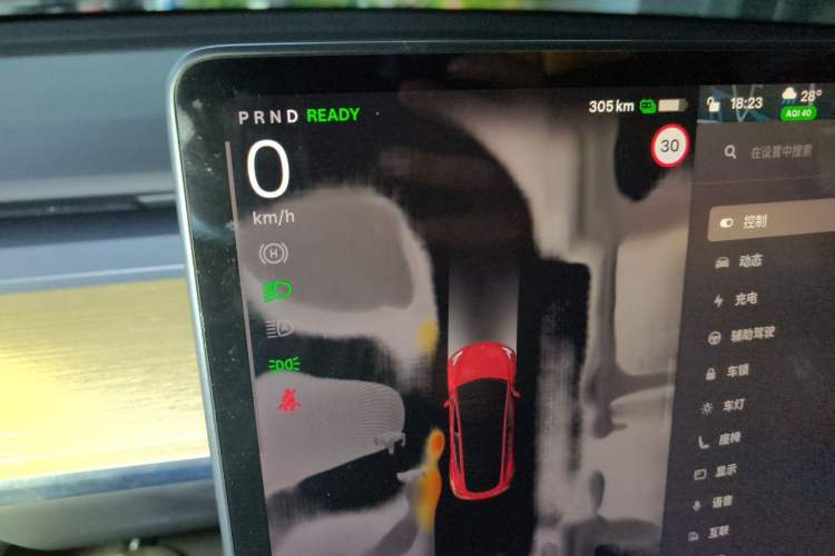 Used Tesla Model Y 2022 Rear-Wheel-Drive Version Instrument Cluster