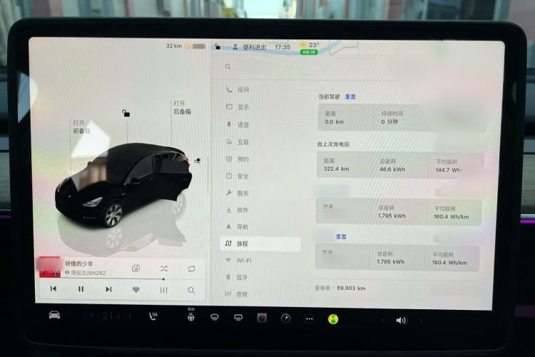 Used Tesla Model Y 2022 Revised Version Rear-Wheel Drive Interior 4