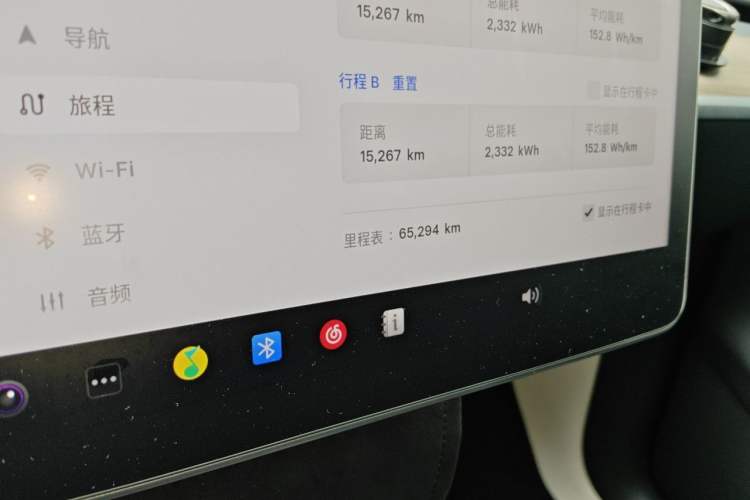 Used Tesla Model Y 2022 Performance High-Performance All-Wheel-Drive Version Odometer Close Up