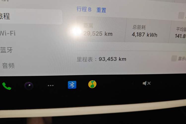 Used Tesla Model Y 2022 Rear-Wheel-Drive Version Odometer Close Up