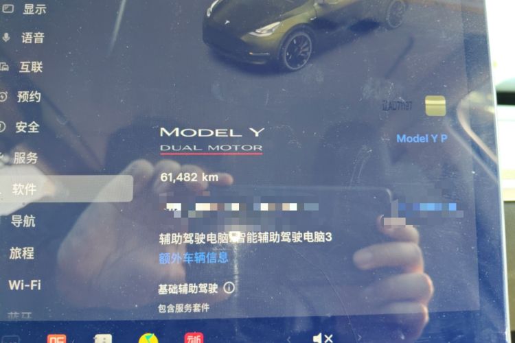 Used Tesla Model Y 2022 Performance High-Performance All-Wheel-Drive Version Odometer Close Up