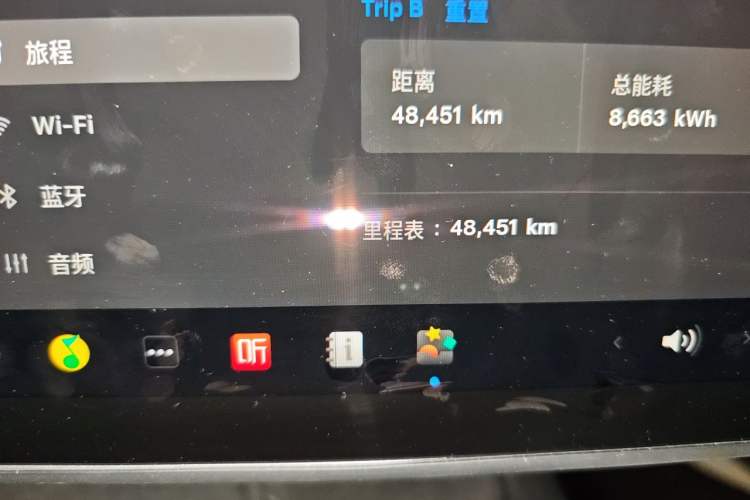 Used Tesla Model Y 2022 Revised Version Rear-Wheel Drive Odometer Close Up