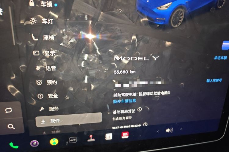 Used Tesla Model Y 2022 Rear-Wheel-Drive Version Odometer Close Up
