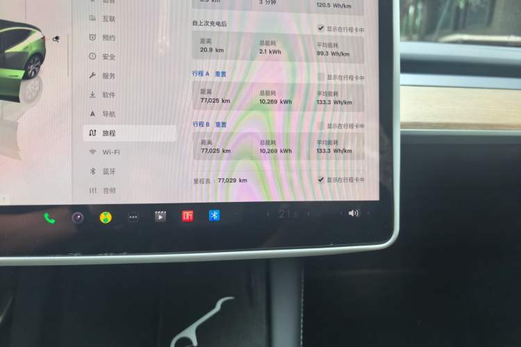 Used Tesla Model Y 2022 Rear-Wheel-Drive Version Odometer Close Up