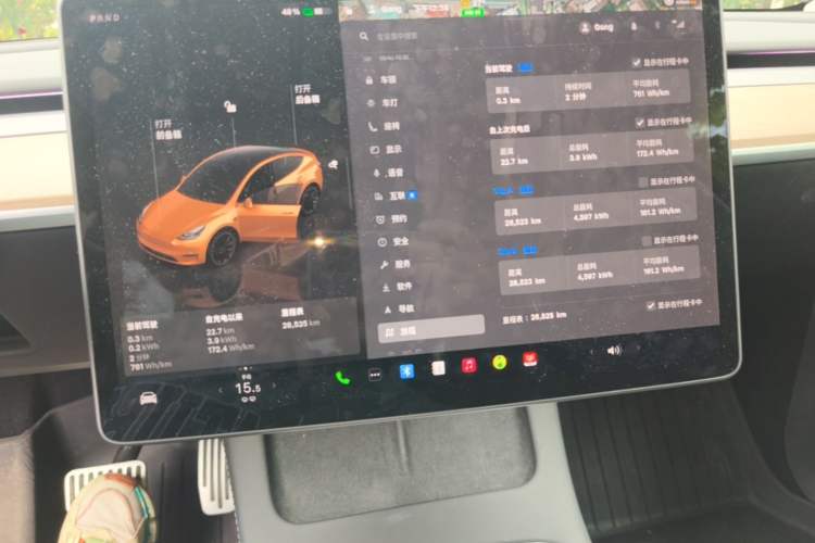 Used Tesla Model Y 2022 Revised Version Long-Range All-Wheel Drive Instrument Cluster