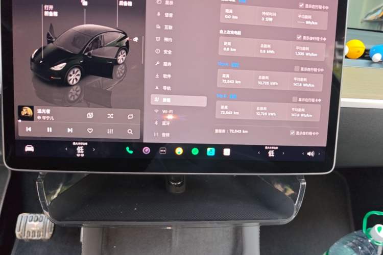 Used Tesla Model Y 2022 Revised Version Rear-Wheel Drive Instrument Cluster