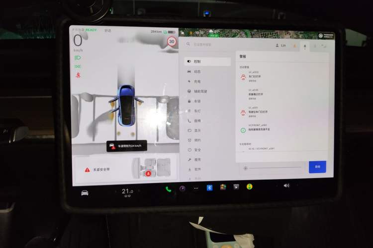 Used Tesla Model Y 2022 Revised Version Rear-Wheel Drive Instrument Cluster