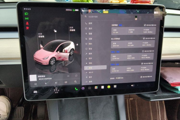 Used Tesla Model Y 2022 Rear-Wheel-Drive Version Instrument Cluster