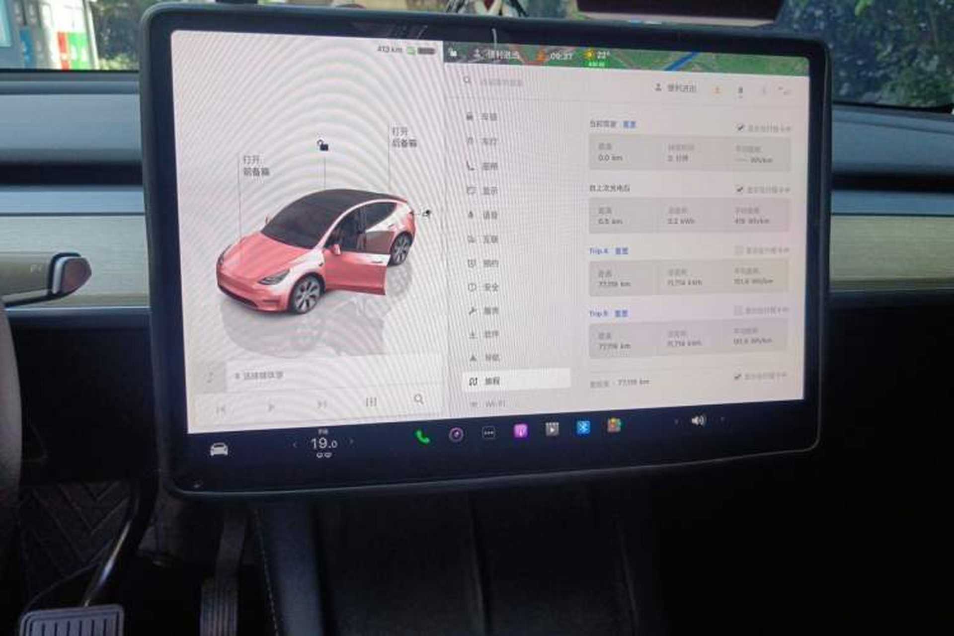 Used Tesla Model Y 2022 Revised Version Rear-Wheel Drive Instrument Cluster