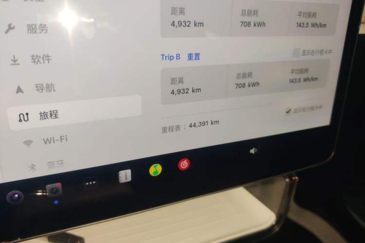 Used Tesla Model Y 2022 Revised Version Rear-Wheel Drive Odometer Close Up