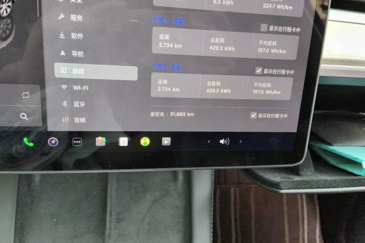 Used Tesla Model Y 2022 Rear-Wheel-Drive Version Odometer Close Up