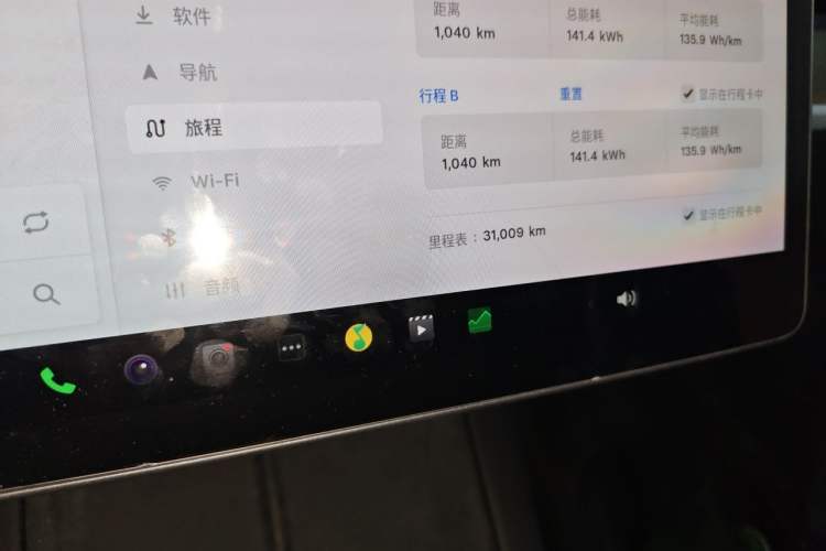 Used Tesla Model Y 2022 Revised Version Rear-Wheel Drive Odometer Close Up