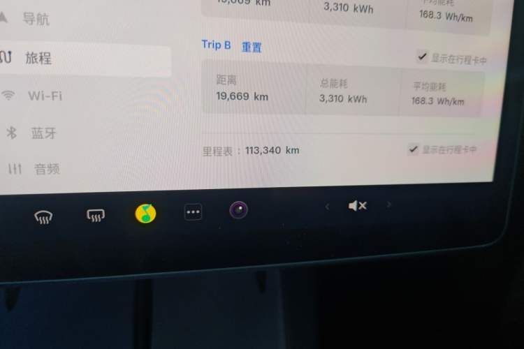 Used Tesla Model Y 2022 Revised Version Rear-Wheel Drive Odometer Close Up