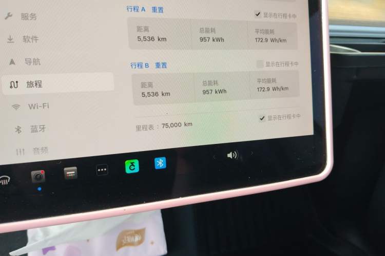 Used Tesla Model Y 2022 Long-Range All-Wheel-Drive Version Odometer Close Up