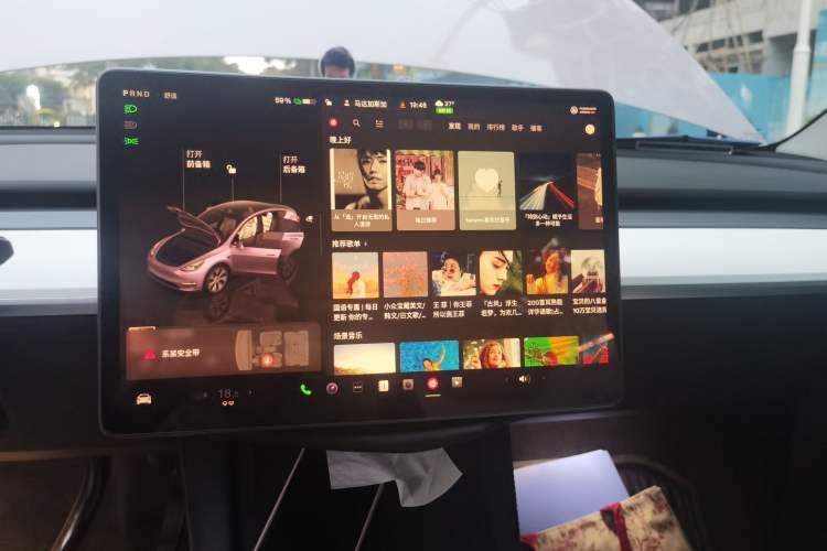 Used Tesla Model Y 2022 Long-Range All-Wheel-Drive Version Audio And AC Panel