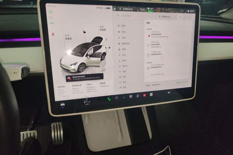 Used Tesla Model Y 2022 Rear-Wheel-Drive Version Audio And AC Panel