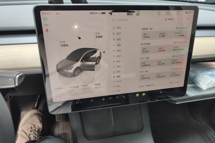 Used Tesla Model Y 2022 Revised Version Rear-Wheel Drive Instrument Cluster