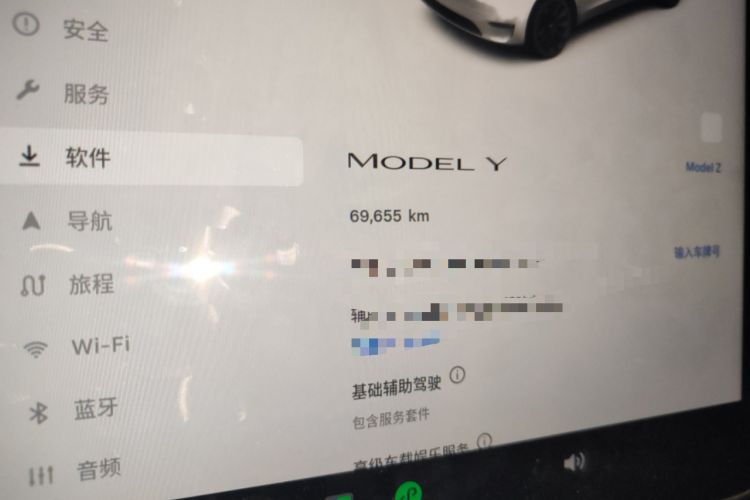 Used Tesla Model Y 2022 Revised Version Rear-Wheel Drive Odometer Close Up
