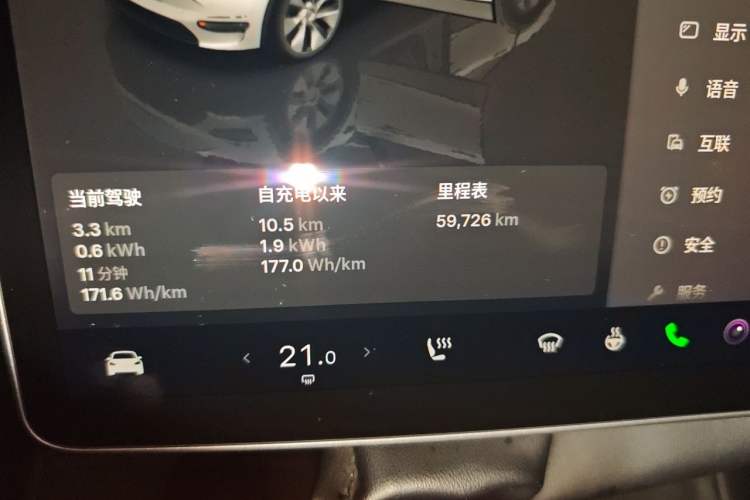 Used Tesla Model Y 2022 Revised Version Rear-Wheel Drive Odometer Close Up