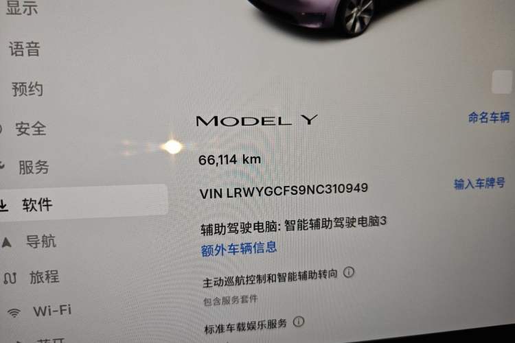 Used Tesla Model Y 2022 Rear-Wheel-Drive Version Odometer Close Up