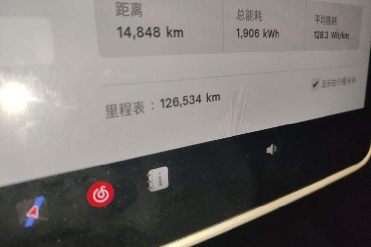 Used Tesla Model Y 2022 Rear-Wheel-Drive Version Odometer Close Up