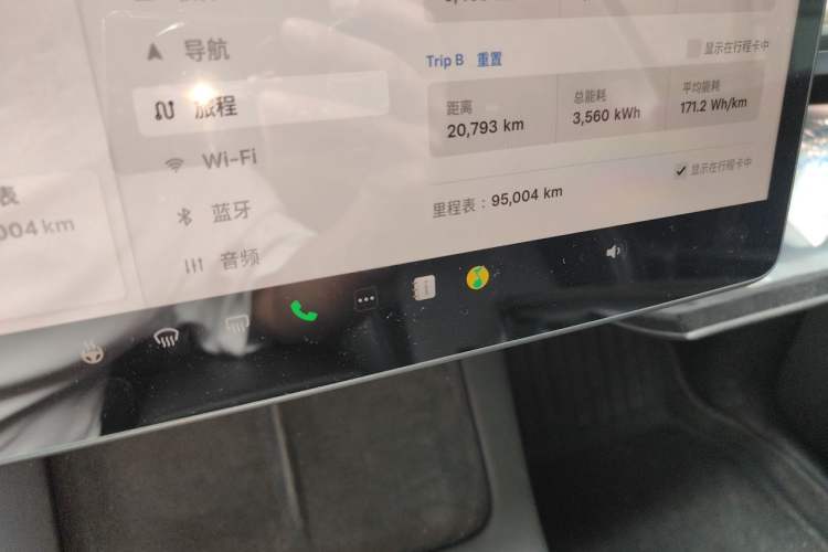 Used Tesla Model Y 2022 Revised Version Rear-Wheel Drive Odometer Close Up