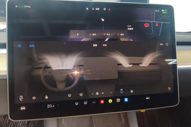 Used Tesla Model Y 2022 Revised Version Rear-Wheel Drive Audio And AC Panel