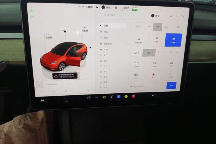 Used Tesla Model Y 2022 Revised Version Rear-Wheel Drive Audio And AC Panel