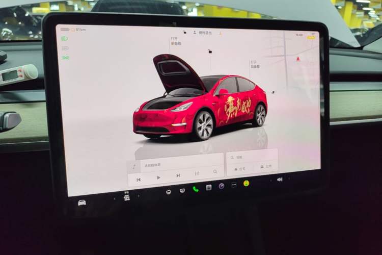 Used Tesla Model Y 2022 Revised Version Rear-Wheel Drive Audio And AC Panel
