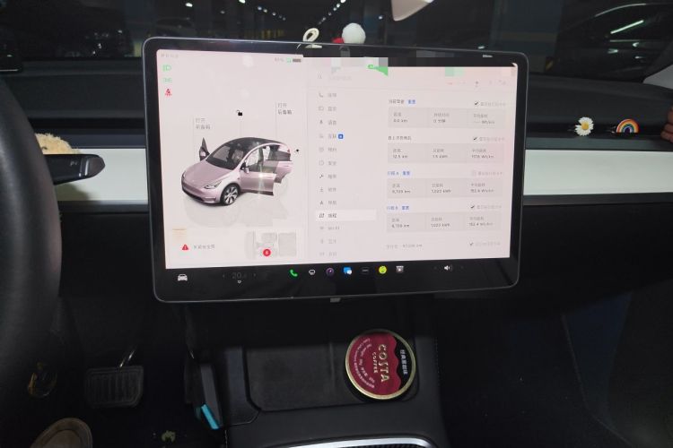 Used Tesla Model Y 2022 Rear-Wheel-Drive Version Audio And AC Panel