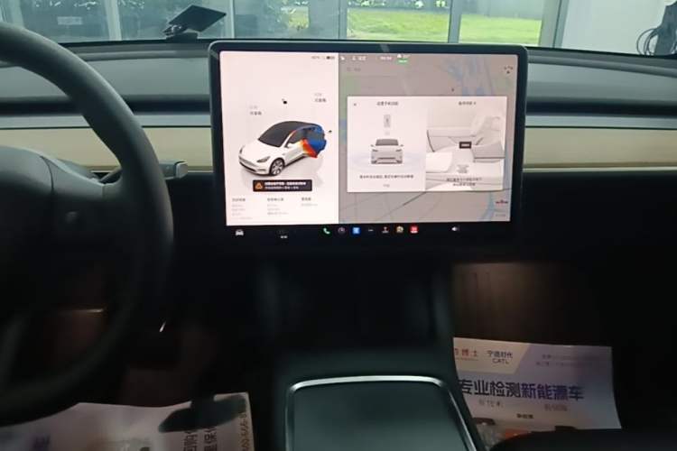 Used Tesla Model Y 2022 Rear-Wheel-Drive Version Audio And AC Panel