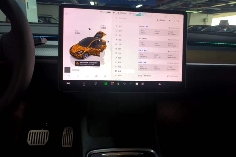 Used Tesla Model Y 2022 Revised Version Rear-Wheel Drive Audio And AC Panel