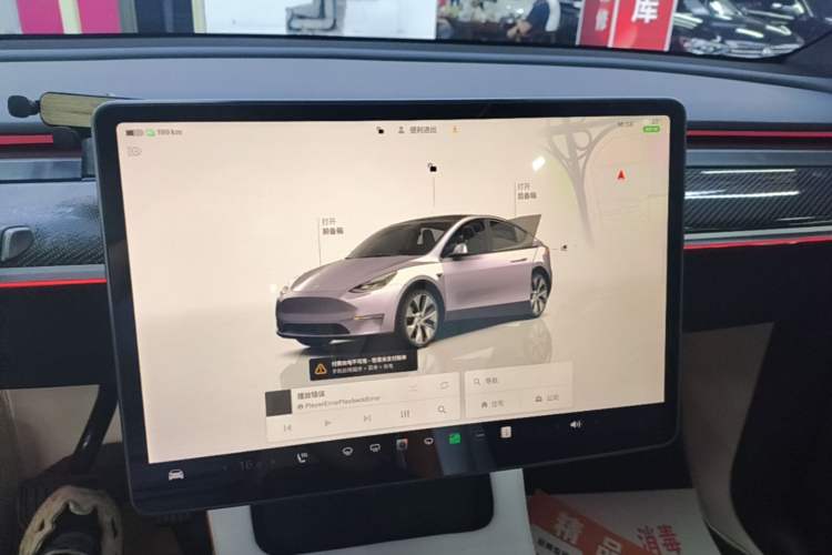 Used Tesla Model Y 2022 Rear-Wheel-Drive Version Audio And AC Panel