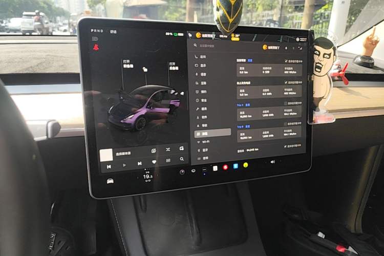 Used Tesla Model Y 2022 Long-Range All-Wheel-Drive Version Audio And AC Panel